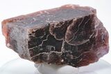 Rare, Red Villiaumite Crystal - Murmansk Oblast, Russia #195329-2